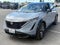 2024 Nissan ARIYA ENGAGE